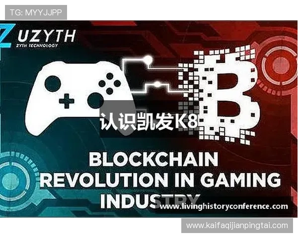 凯发K8国际官网入口安全稳定的登录通道保障玩家游戏体验无忧